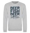 Свитшот Beer fish beer Серый меланж фото