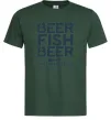 Мужская футболка Beer fish beer Темно-зеленый фото