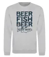 Свитшот Beer fish beer Серый меланж Свитшот Beer fish beer Серый меланж фото