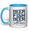 Чашка с цветной ручкой Beer fish beer Голубой Чашка с цветной ручкой Beer fish beer Голубой фото