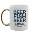 Чашка с цветной ручкой Beer fish beer Золото Чашка с цветной ручкой Beer fish beer Золото фото