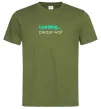 Мужская футболка Loading...please wait Оливковый Мужская футболка Loading...please wait Оливковый фото