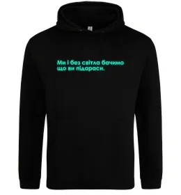 Женская толстовка (худи) Женская толстовка (худи)