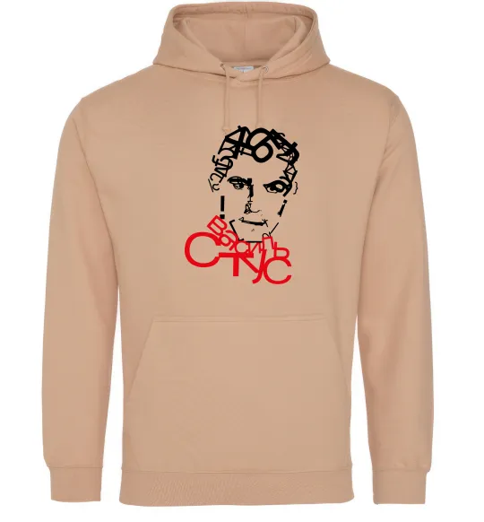 Мужская толстовка (худи) Василь Стус арт Песочный фото