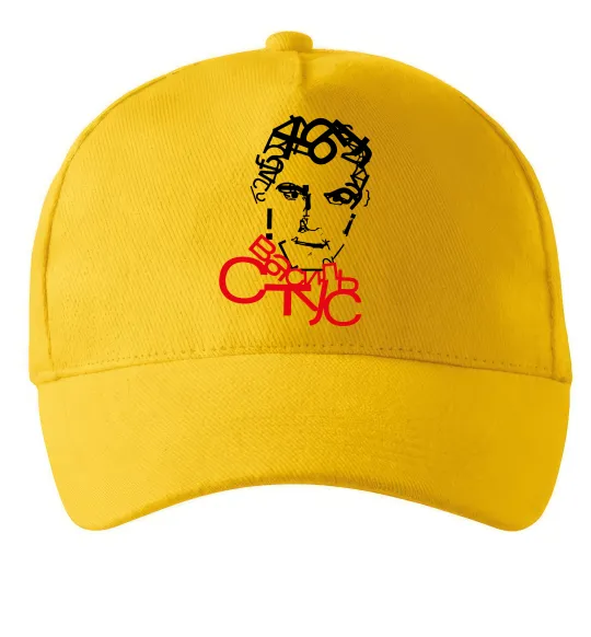 Кепка Василь Стус арт Солнечно желтый фото