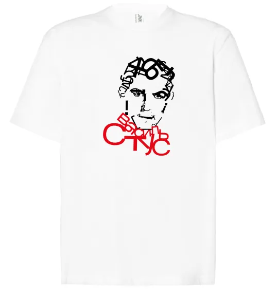 Футболка Оверсайз Василь Стус арт Білий фото