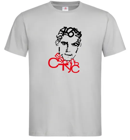 Мужская футболка Василь Стус арт Серый фото