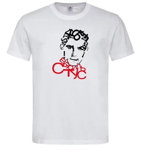 Мужская футболка Василь Стус арт Белый фото