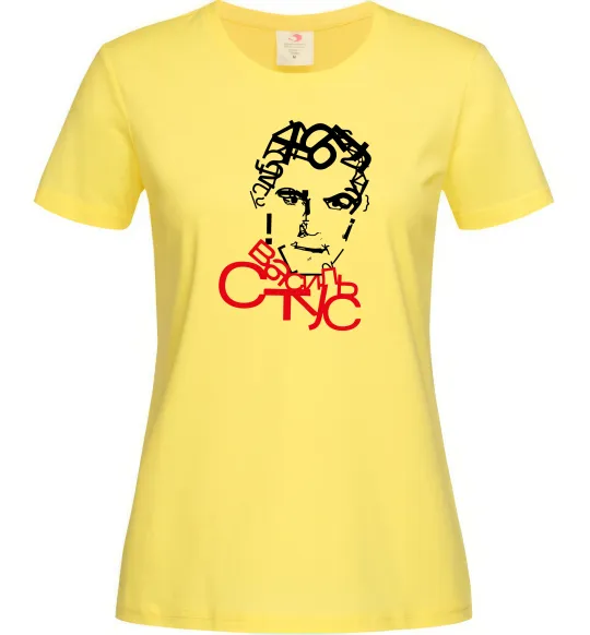 Женская футболка Василь Стус арт Лимонный фото