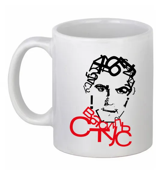 Чашка керамическая Василь Стус арт Белый фото