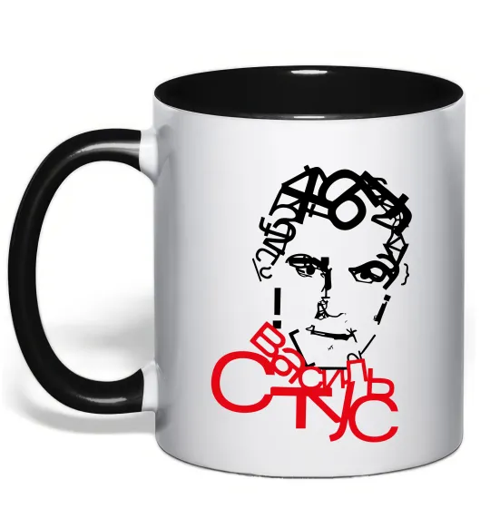 Чашка с цветной ручкой Василь Стус арт Черный фото