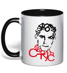 Чашка с цветной ручкой Леся Українка з квітами Солнечно желтый фото