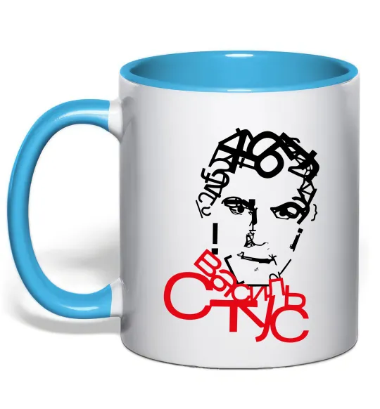 Чашка с цветной ручкой Василь Стус арт Голубой фото