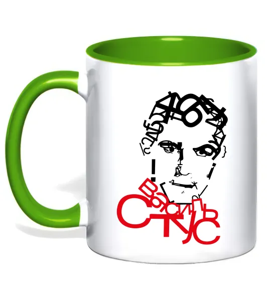 Чашка с цветной ручкой Василь Стус арт Зеленый фото