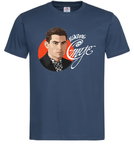 Мужская футболка Стус Василь портрет та підпис Темно-синий фото