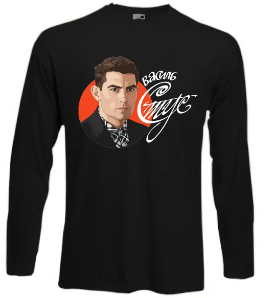 Лонгслив Стус Василь портрет та підпис Черный фото