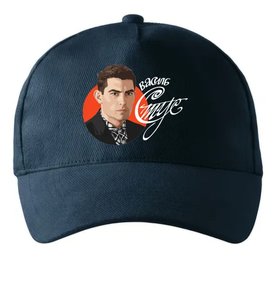 Кепка Стус Василь портрет та підпис Темно-синий фото