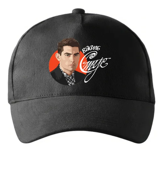 Кепка Стус Василь портрет та підпис Черный фото