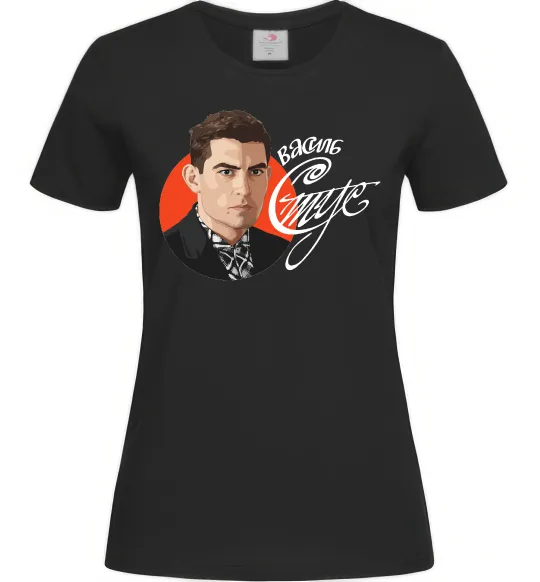 Женская футболка Стус Василь портрет та підпис Черный фото