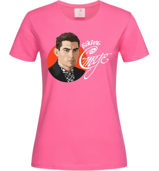 Женская футболка Стус Василь портрет та підпис Ярко-розовый фото