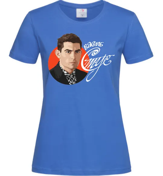 Женская футболка Стус Василь портрет та підпис Ярко-синий фото