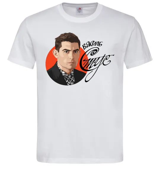 Мужская футболка Стус Василь портрет та підпис Белый фото