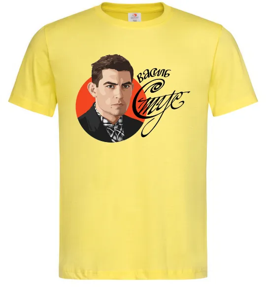 Мужская футболка Стус Василь портрет та підпис Лимонный фото