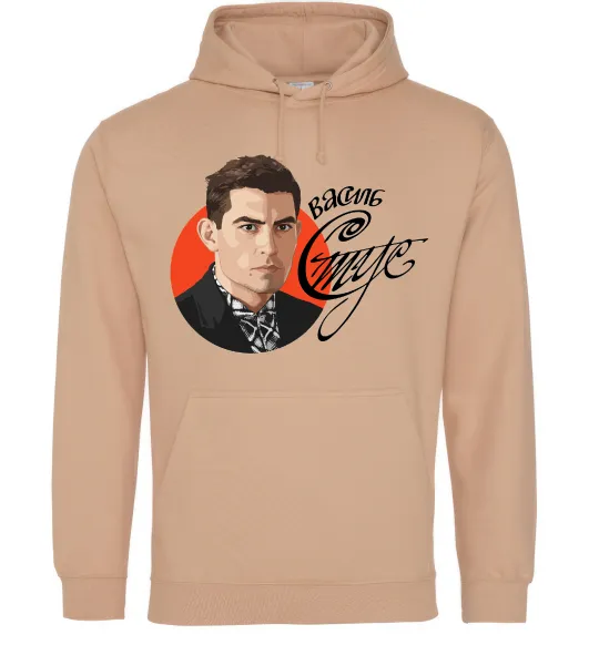 Мужская толстовка (худи) Стус Василь портрет та підпис Песочный фото