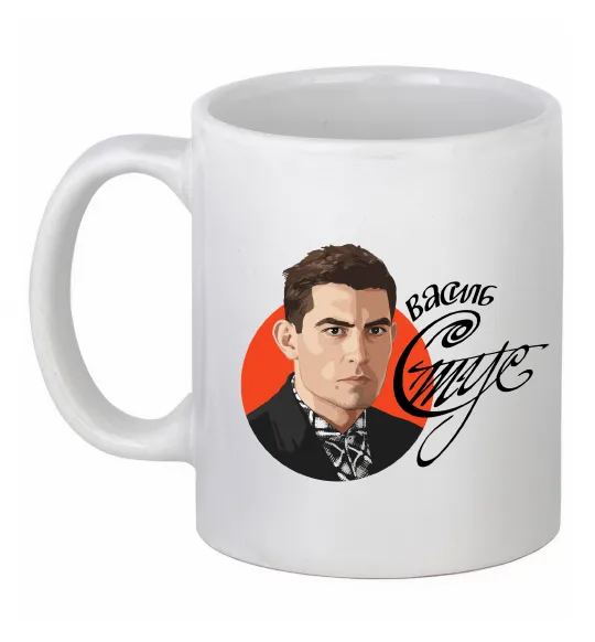 Чашка керамическая Стус Василь портрет та підпис Белый фото