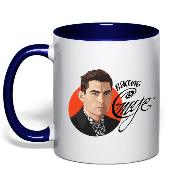 Чашка с цветной ручкой Стус Василь портрет та підпис Глубокий темно-синий фото