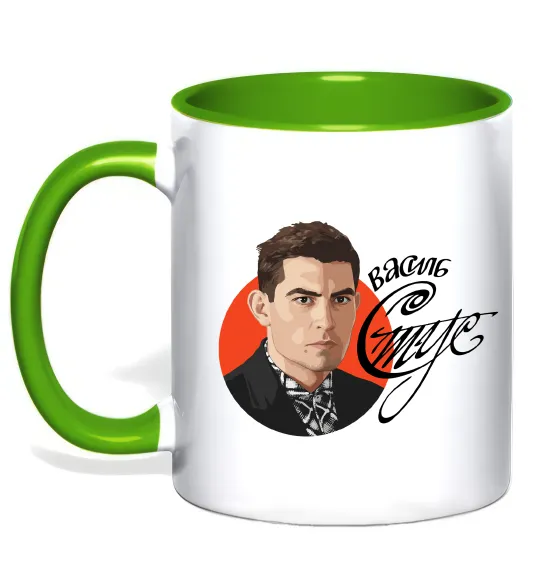 Чашка с цветной ручкой Стус Василь портрет та підпис Лаймовый фото