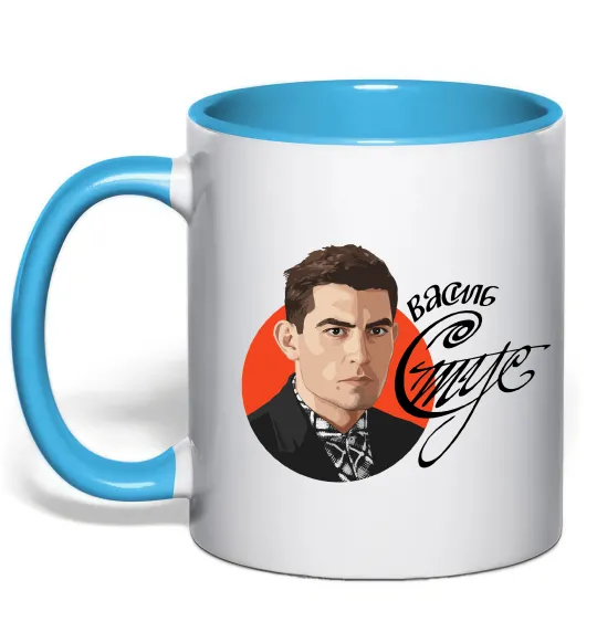 Чашка с цветной ручкой Стус Василь портрет та підпис Голубой фото