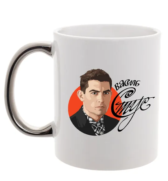 Чашка с цветной ручкой Стус Василь портрет та підпис Серебро фото