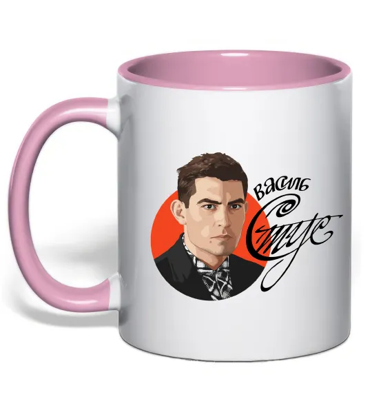 Чашка с цветной ручкой Стус Василь портрет та підпис Нежно розовый фото