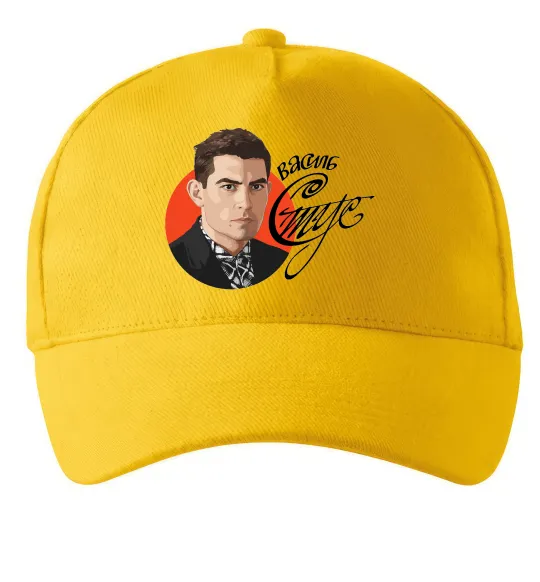 Кепка Стус Василь портрет та підпис Солнечно желтый фото