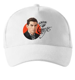 Кепка Стус Василь портрет та підпис Кепка Стус Василь портрет та підпис