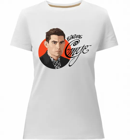 Женская премиум футболка Стус Василь портрет та підпис Белый фото