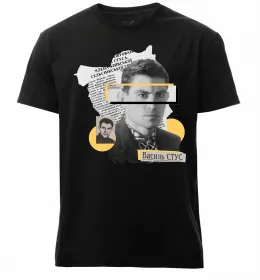 Мужская премиум футболка Леся Українка з квітами Черный фото Мужская премиум футболка Леся Українка з квітами Черный фото