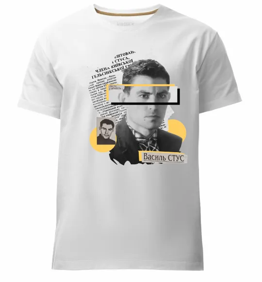 Мужская премиум футболка Василь Стус Белый фото
