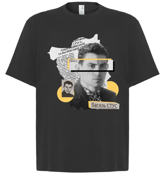 Футболка Оверсайз Василь Стус Черный фото