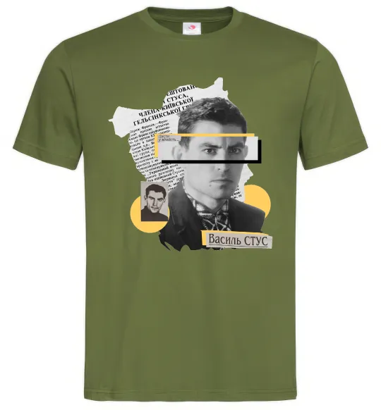 Мужская футболка Василь Стус Оливковый фото