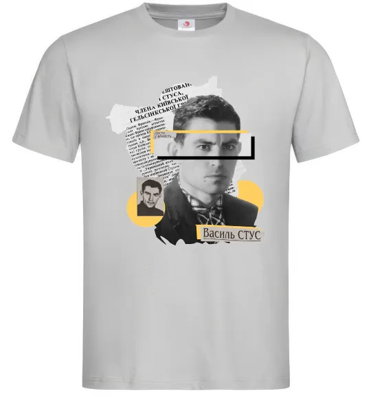 Мужская футболка Василь Стус Серый фото