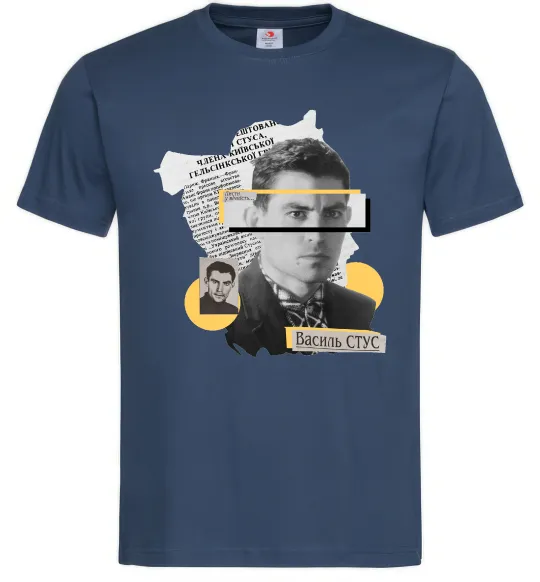 Мужская футболка Василь Стус Темно-синий фото