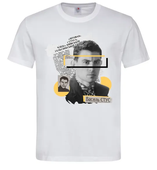 Мужская футболка Василь Стус Белый фото