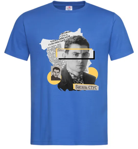 Мужская футболка Василь Стус Ярко-синий фото