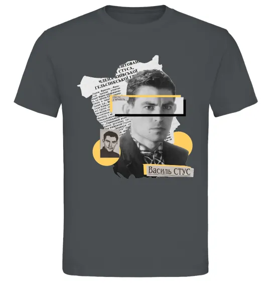 Мужская футболка Василь Стус Графит фото