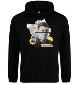 Мужская толстовка (худи) Василь Стус Черный фото