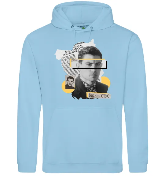 Жіноча толстовка (худі) Василь Стус Блакитний фото