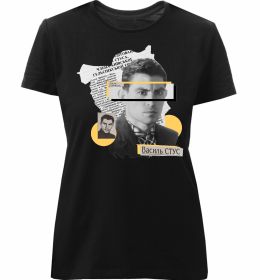 Женская премиум футболка Василь Стус