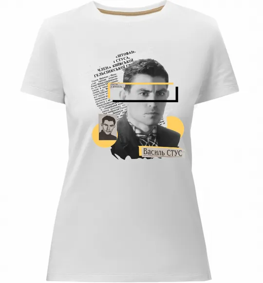 Женская премиум футболка Василь Стус Белый фото